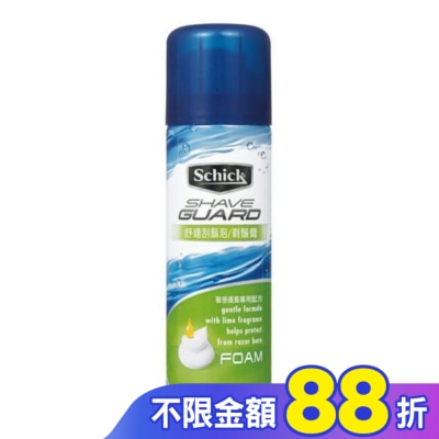 Schick 舒適 舒適牌 Shave Guard 刮鬍泡(敏感) 200g