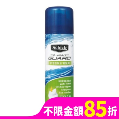 SCHICK 舒適牌 Shave Guard 刮鬍泡(敏感) 200g