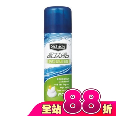 Schick 舒適 - 舒適牌 Shave Guard 刮鬍泡(敏感) 200g