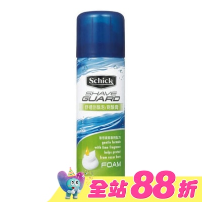 Schick 舒適 - 舒適牌 Shave Guard 刮鬍泡(敏感) 200g