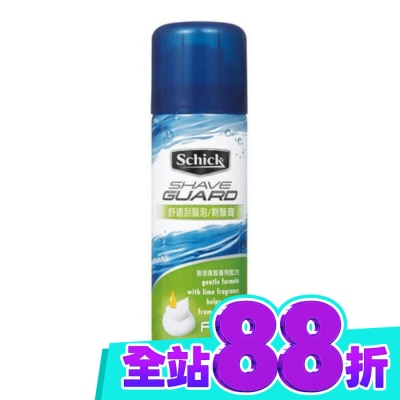 Schick 舒適 舒適牌 Shave Guard 刮鬍泡(敏感) 200g image