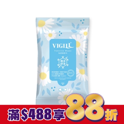 婦潔VIGILL 婦潔 私密潔舒巾 12片/包