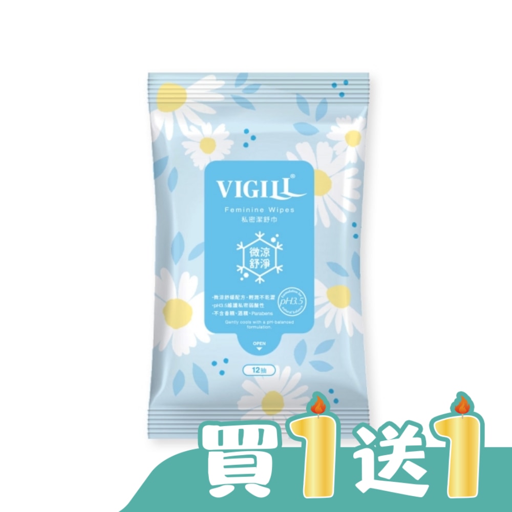 婦潔 私密潔舒巾 12片/包