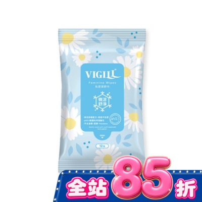 婦潔VIGILL - 婦潔 私密潔舒巾 12片/包 image