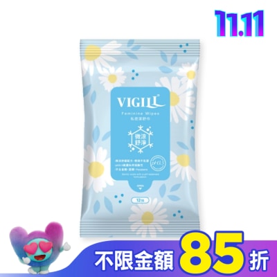 婦潔VIGILL 婦潔 私密潔舒巾 12片/包