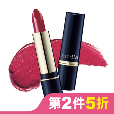 MEDIA 媚點  滋潤持久型唇膏 DR-3