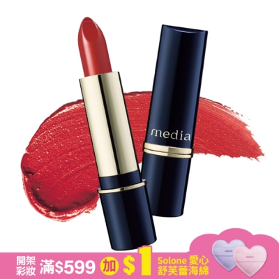 MEDIA media媚點  滋潤持久型唇膏 RD-2