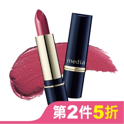 MEDIA 媚點  滋潤持久型唇膏 WN-8