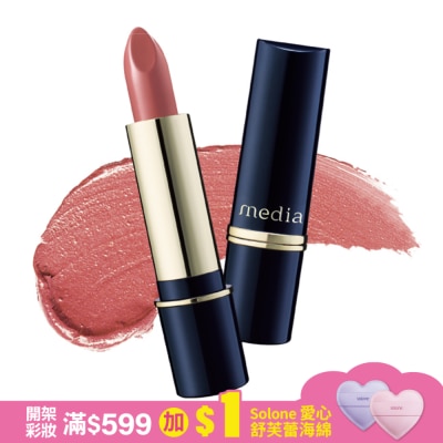 KANEBOITBE媚點 media媚點  滋潤持久型唇膏 PK-22