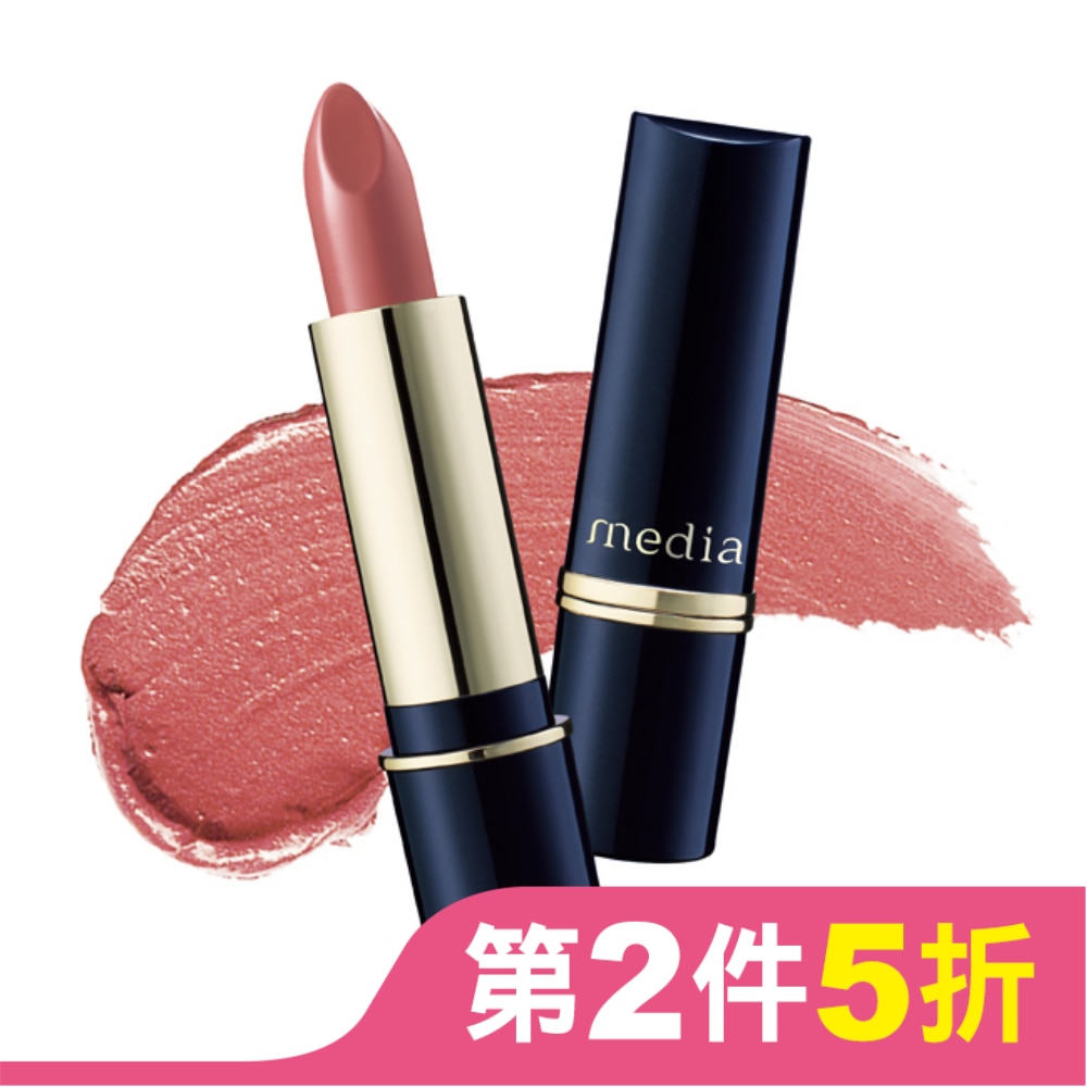 media媚點  滋潤持久型唇膏 PK-22