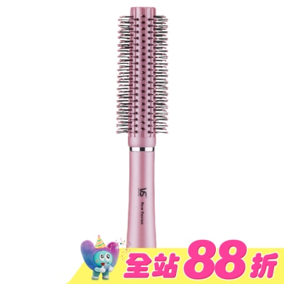 VS沙宣 - 沙宣細圓捲髮梳(粉)-VSF76503PW