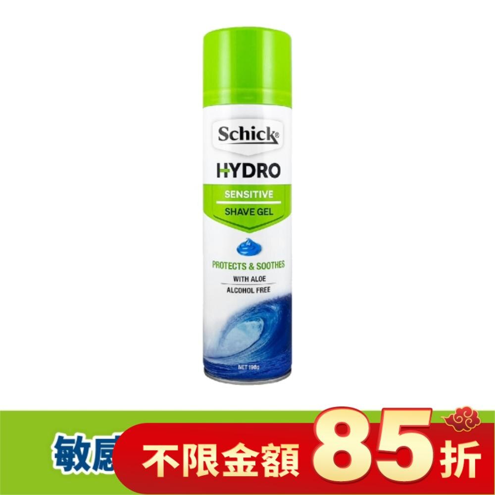 舒適 水次元 刮鬍露(敏感型) 新舊包裝隨機出貨