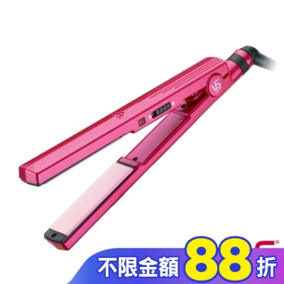 VS沙宣 沙宣陶瓷纖巧25毫米直髮夾VSCS50CW