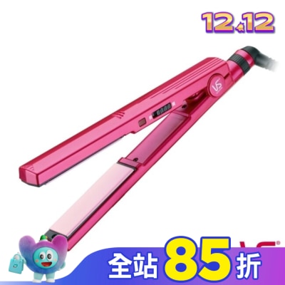 VS沙宣 沙宣陶瓷纖巧25毫米直髮夾VSCS50CW