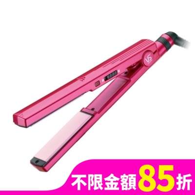 VS沙宣 沙宣陶瓷纖巧25毫米直髮夾VSCS50CW