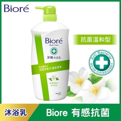 Biore 蜜妮 Biore淨嫩沐浴乳 抗菌溫和型 純淨茉莉香 1000g