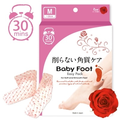 BABYFOOT寶貝腳 Baby Foot寶貝腳3D立體足膜(30分鐘快速版)玫瑰清香