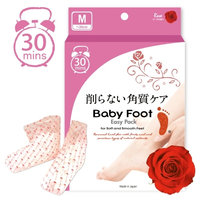 Baby Foot寶貝腳3D立體足膜(30分鐘快速版)玫瑰清香