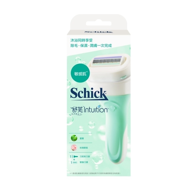 舒芙仕女除毛刀把 (敏感肌用)1刀把2刀片