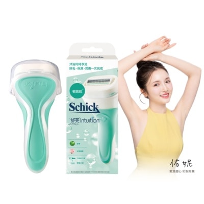 Schick 舒適 - 舒芙仕女除毛刀把 (敏感肌用)1刀把2刀片(包裝隨機出貨)