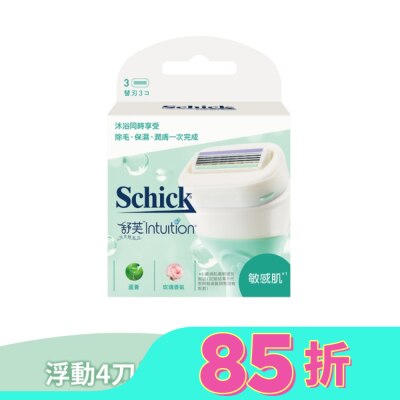 SCHICK 舒芙仕女除毛刀片 (敏感肌用) 3入裝