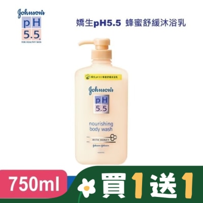 J&JPH55嬌生PH5.5 嬌生pH5.5蜂蜜舒緩沐浴乳750ml