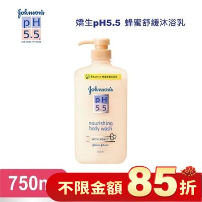 J&JPH55嬌生PH5.5 嬌生pH5.5蜂蜜舒緩沐浴乳750ml