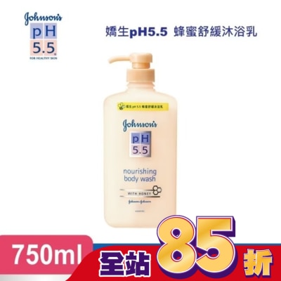 J&JPH55嬌生PH5.5 - 嬌生pH5.5蜂蜜舒緩沐浴乳750ml