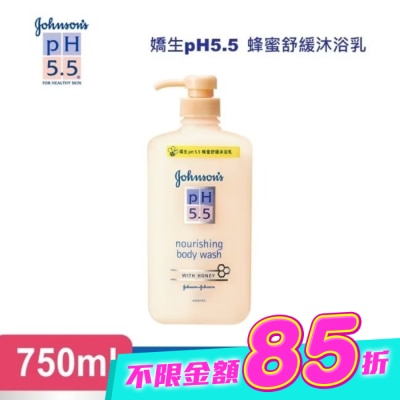 J&JPH55嬌生PH5.5 - 嬌生pH5.5蜂蜜舒緩沐浴乳750ml image
