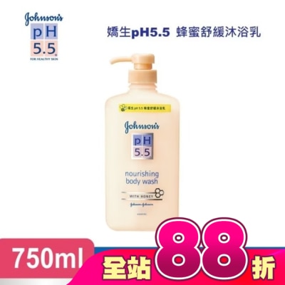 J&JPH55嬌生PH5.5 - 嬌生pH5.5蜂蜜舒緩沐浴乳750ml