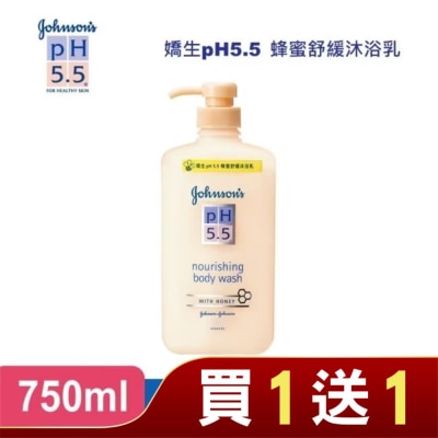 J&JPH55嬌生PH5.5 嬌生pH5.5蜂蜜舒緩沐浴乳750ml