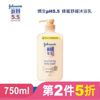 J&JPH55嬌生PH5.5 嬌生pH5.5蜂蜜舒緩沐浴乳750ml