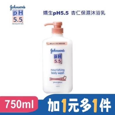 J&JPH55嬌生PH5.5 pH5.5杏仁保濕沐浴乳750ml