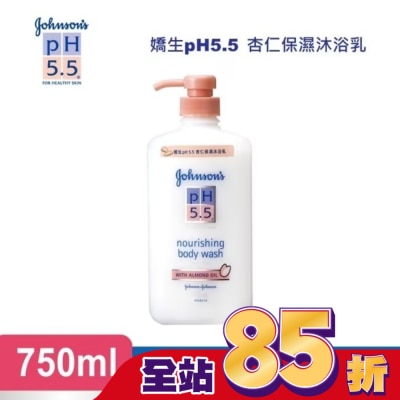 J&JPH55嬌生PH5.5 - pH5.5杏仁保濕沐浴乳750ml