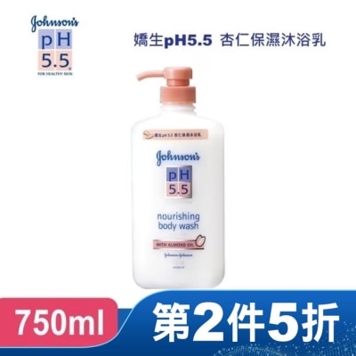 J&JPH55嬌生PH5.5 pH5.5杏仁保濕沐浴乳750ml