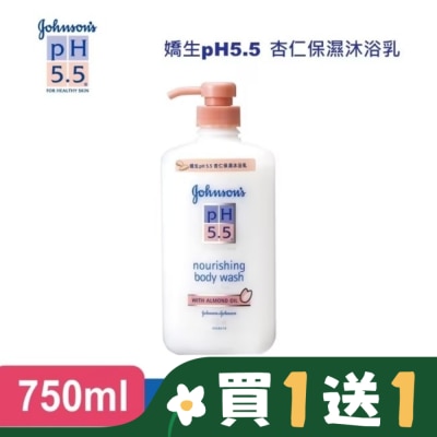J&JPH55嬌生PH5.5 pH5.5杏仁保濕沐浴乳750ml