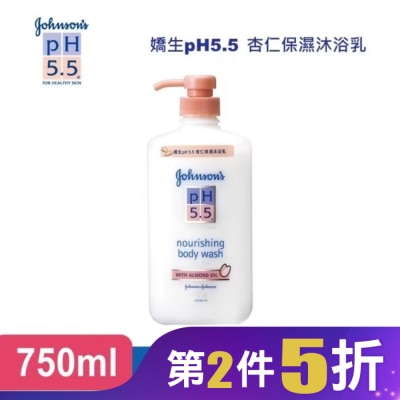 J&JPH55嬌生PH5.5 pH5.5杏仁保濕沐浴乳750ml