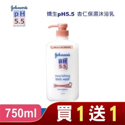 J&JPH55嬌生PH5.5 pH5.5杏仁保濕沐浴乳750ml