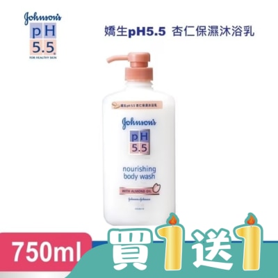 J&JPH55嬌生PH5.5 - pH5.5杏仁保濕沐浴乳750ml