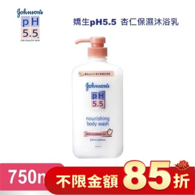J&JPH55嬌生PH5.5 pH5.5杏仁保濕沐浴乳750ml