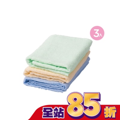 Miine 素色毛巾33x68公分/ 3入