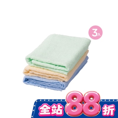 Miine - 素色毛巾33x68公分/ 3入 image