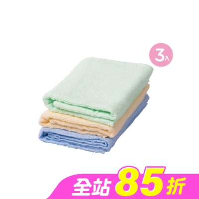 Miine - 素色毛巾33x68公分/ 3入