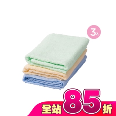 Miine - 素色毛巾33x68公分/ 3入
