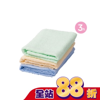 Miine 素色毛巾33x68公分/ 3入