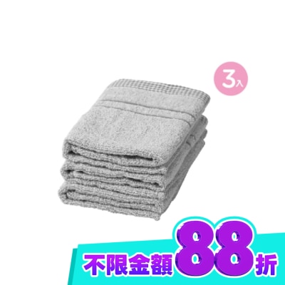 Miine 竹炭毛巾3入 image