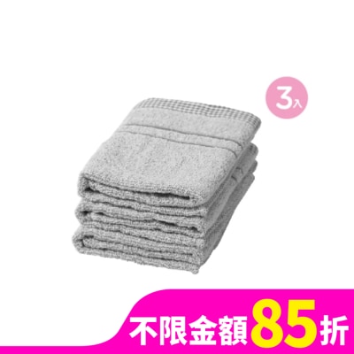 Miine 竹炭毛巾3入