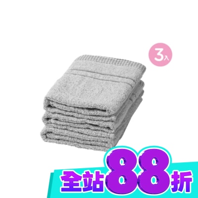Miine 竹炭毛巾3入 image