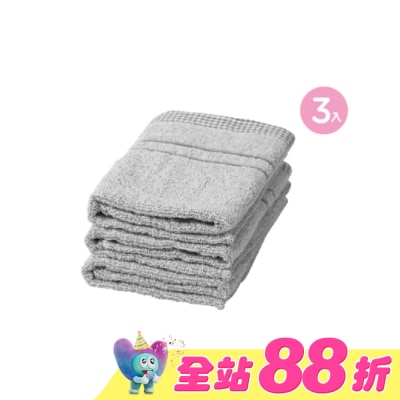 Miine - 竹炭毛巾3入