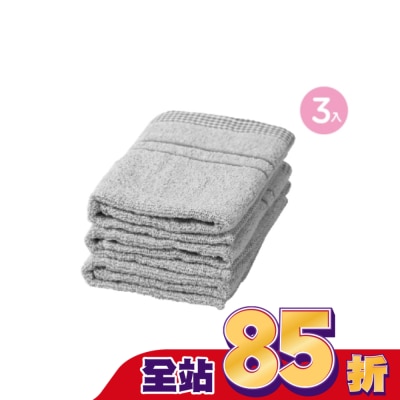 Miine - 竹炭毛巾3入